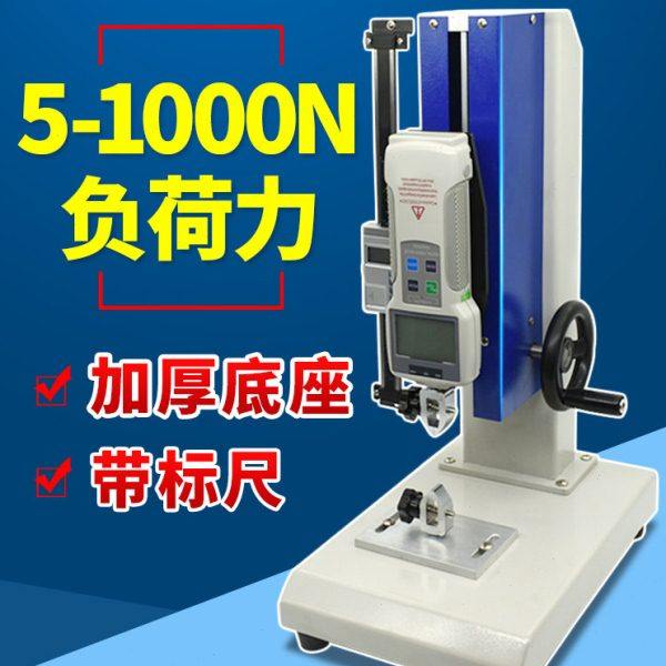 拉力试验机拉力压力试验机测试台数显推拉力计手摇压力试验机小型