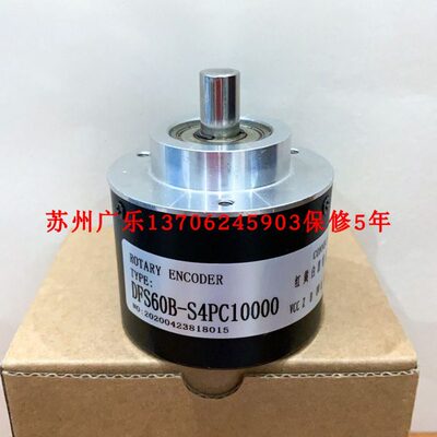 ECD-0001J2000-4096P/R-5VDC DFS60B-S4PC10000 OVW2-036-2MHT
