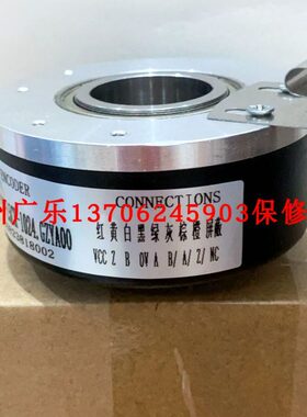 LTF80EB3000-0.04F9-26R3SA11 EVT100P30-L5CR-1024.GZYA00编码器