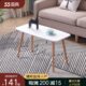 北欧客厅实木小方茶几简约现代家用经济小户型简易沙发边桌子边几