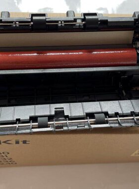 立思辰7530 3530 3531 3532 3533 7531 定影组件 加热组件 热凝器