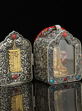 藏式纯铜随身佛龛装藏佛像嘎乌盒携带吊坠项链复古民族尼泊尔工艺