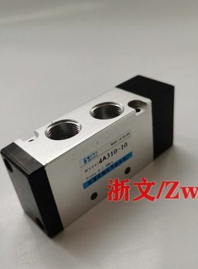 气控阀4A310-10 4A310-08二位五通气动控制换向阀