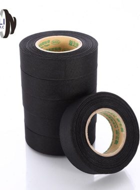 永乐E810汽车线束胶带布基胶布易撕涤纶耐高温发动机舱降噪耐磨