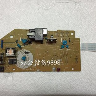 适用于联想M7215DC板M7250F高压板7260引擎板M7205电路板