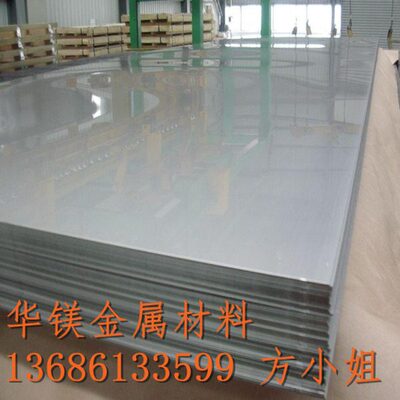 加工 AISI8630 G48200 E355C G5132 ASTM5015钢板 薄板 圆钢 棒材