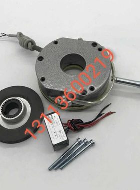 DZS1-04/05/08/15/30/40/80/150/200-450中大电磁失电制动器