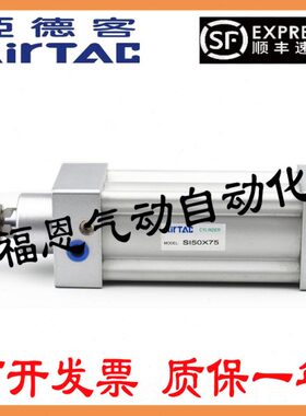 亚德客标准气缸SI80/100X25X50X75X100X125X150X175X200SCA CB FA