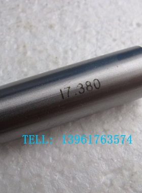 针规光滑塞pin规光面19.50;19.51;19.52;19.53;19.54;19.55;19.56