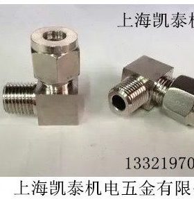 304不锈钢外丝卡套弯头4分 NPT1/2-8-10-12-16mm 美制螺纹