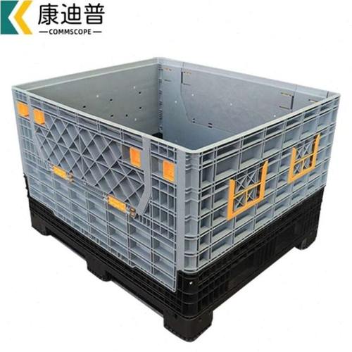 康迪普1208折叠卡板箱1.2*1*0.8m叉车塑料箱托盘周转卡板筐承重4