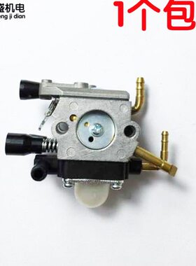 斯蒂尔HS81T/HS86R绿篱机化油器/斯蒂尔82/87绿篱机化油器