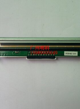 epson M-T532AP 532AF 532 542排队机 打印头 叫号机 热敏头
