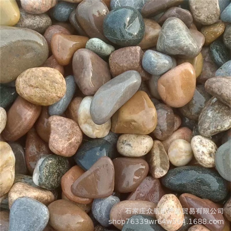 厂家河卵石鹅卵石变压器用河卵石园林E铺路3-5公分供应抛光河卵石