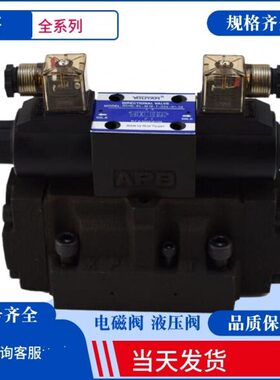 榆林油研比例比例阀 EBG-03-C EBG-3-H EBG-06-C EBG-6-H 放大板