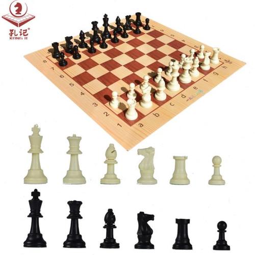 孔记国际象棋中小学儿童入门磁性便携式高档比赛专用棋子皮革棋盘