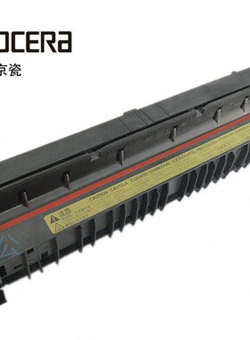 京瓷KM3040 2560 3060 300i 180 220 181 221加热器 定影器组件