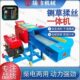新型柴油机款 铡草揉丝机大型家用养殖牛羊干湿两用切草机碎草机