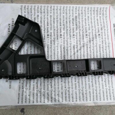 老朗逸后保支架后保挂靠后杠支架后保导向槽后保杠支架后保险杠