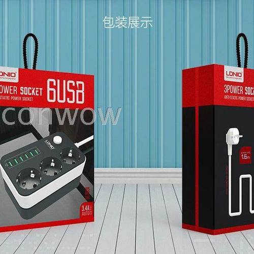 LDNIO 充电智能插座6口USB 拖线板欧标欧规德式三位排插欧式插口