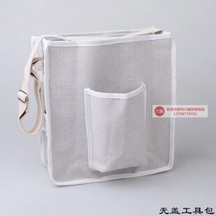 无盖白帆布工具包 木工包电工包五金配件加厚耐磨小号大号男士D