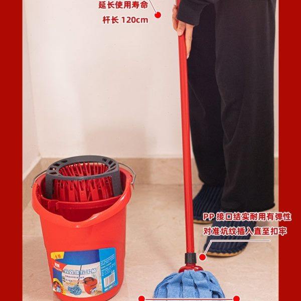 德澳抗菌超细纤维布拖把 插口老式吸水毛巾布拖把高端传统墩布,家庭/个人清洁工具,水拖,淘宝优惠券,粉丝福利购,淘宝优惠卷