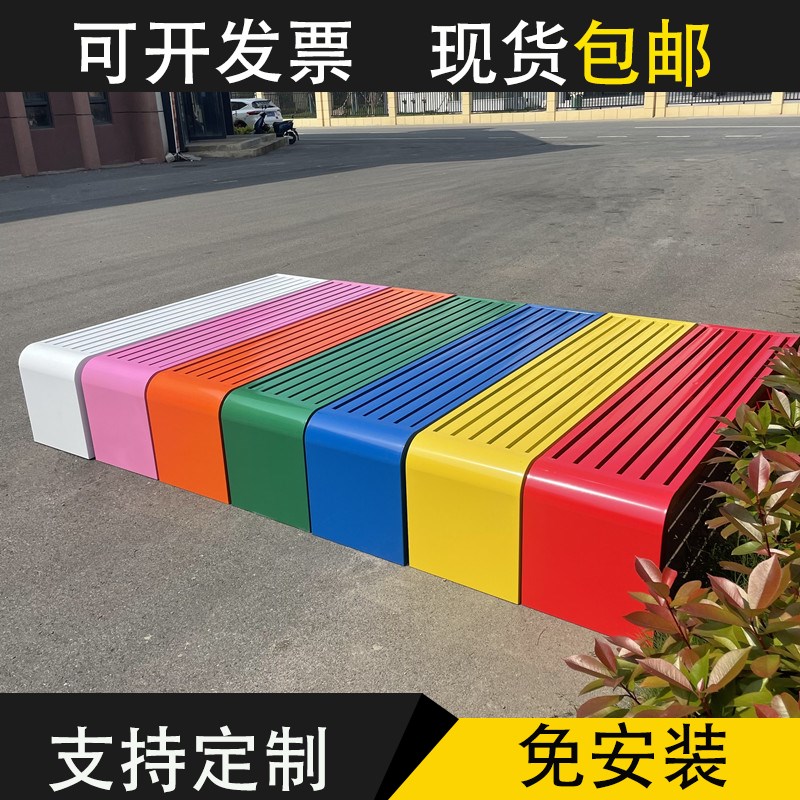 公园椅户外长f椅休闲长椅子室外庭院球场铁艺长条凳商场不锈钢座