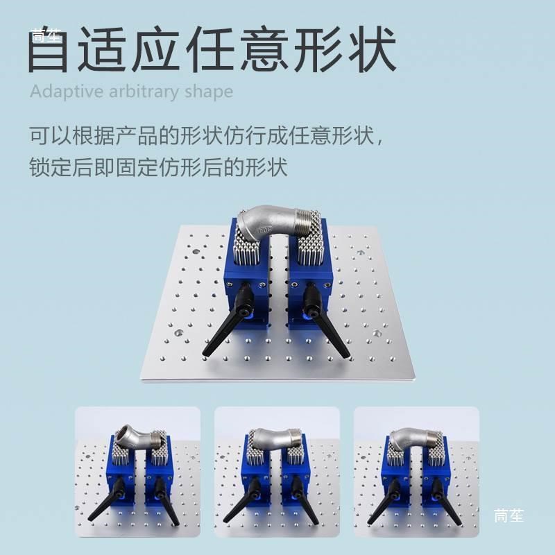 柔性夹具分型虎钳激光打标机cnCc工装夹具柔性夹爪三坐标夹具