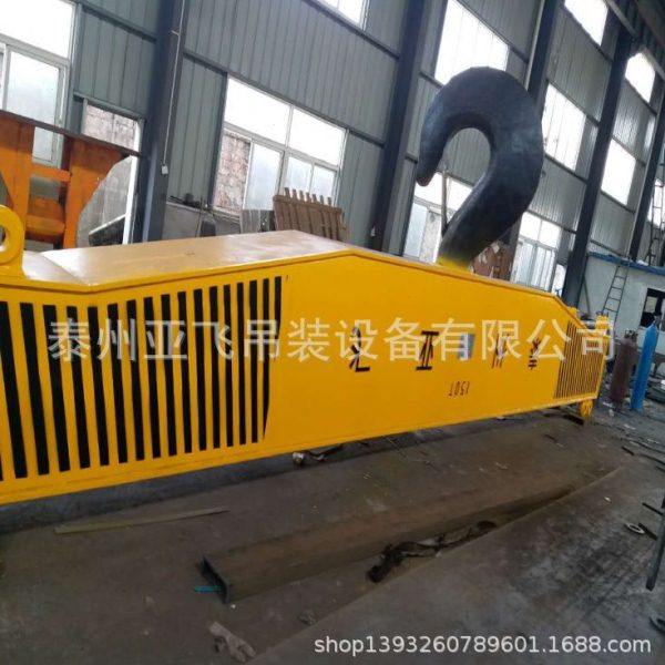 吊梁  平衡吊梁 工字梁 框架吊梁 不平衡吊梁 伸缩吊梁 旋转吊梁,搬运/仓储/物流设备,吊梁,淘宝优惠券,粉丝福利购,淘宝优惠卷