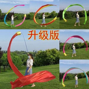 彩绸舞6米筒头大红绸筒绸子伸缩杆中老年广场舞健身运动宽舞龙彩