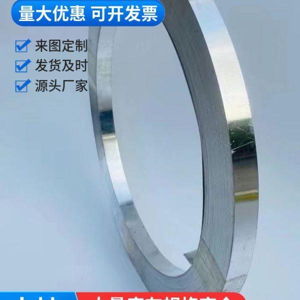 防水卷材收口压条一型铝合金压边条泛水屋面压条TPO压条2公分