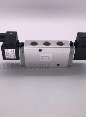 2637050DC12V 2636000 2636000B 2636000F电磁阀 电磁换向阀