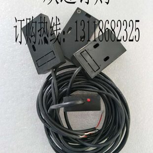 连续式 机测速器RB NPN1124速度传感器天津机立式 机配件 包装