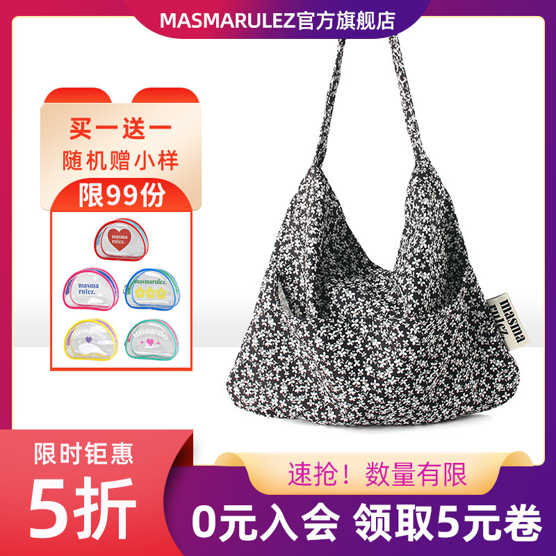 MASMARULEZ官方正品帆布腋下包复古碎花单肩包通勤购物袋百搭布包,箱包皮具/热销女包/男包,腋下包,淘宝优惠券,粉丝福利购,淘宝优惠卷