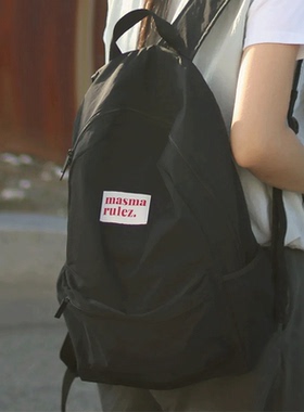 MASMARULEZ尼龙防泼水双肩包通勤百搭背包追星ootd穿搭出游双肩包