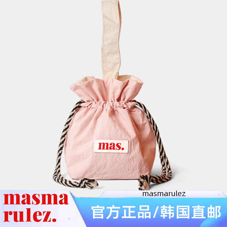 MASMARULEZ韩国品牌直邮抽绳手腕包帆布手提水桶包束口袋Babypink