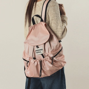 Glittery MASMARULEZ正品 backpack flap Pink 现货双肩包String