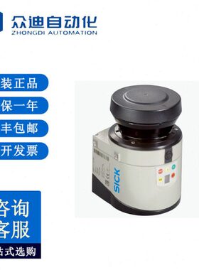 SICK 西克SICK LMS151-10100激光扫描仪传感器 1047607