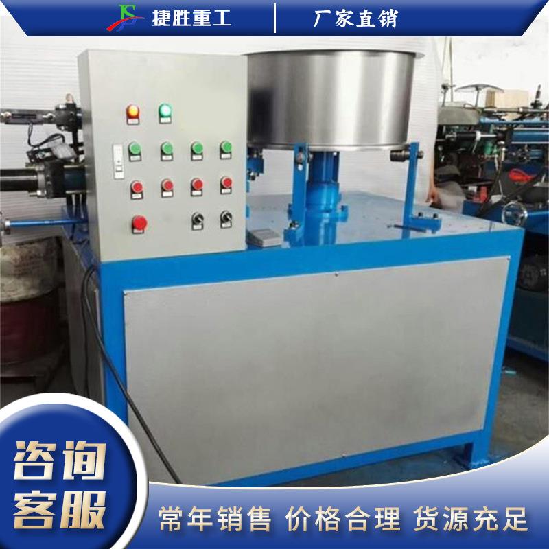 不锈钢自动卷边机液压金属制品卷边机圆状金属包边翻边一体机