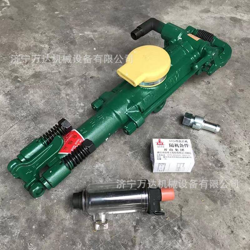 厂销YT24气腿式凿岩机手持式钻机YT28凿岩机配件全便携风钻机