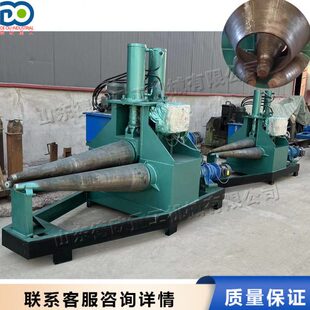 喇叭口卷筒机 全自动锥形卷板机 Conical plate winding machine