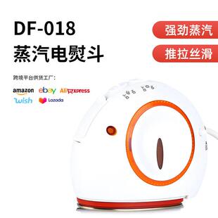 供应挂烫机电熨斗家用手持小型熨烫机自动蒸汽宿舍便携衣物除皱