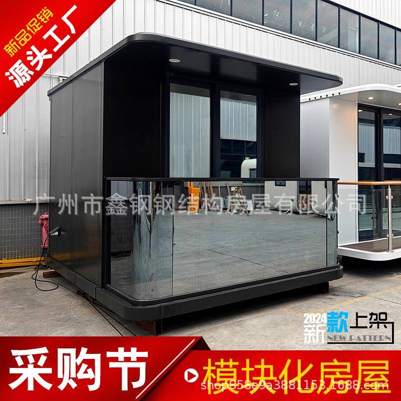 集装箱模块化活动板房景区户外太空舱别墅厂家玻璃阳光房海岛屋