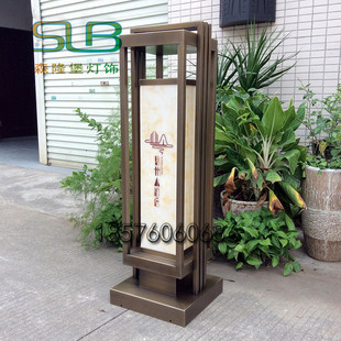 仿石景观立地灯印字刻LOO酒店大门灯镀铜拉丝新落地柱头灯