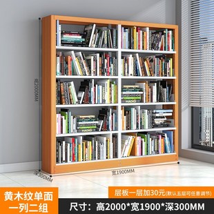 图书馆加厚钢制书架阅览室单面面档案架文件架资料架厂家