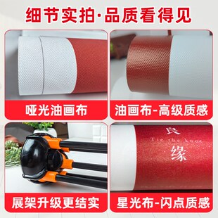 结婚海报定制婚礼迎宾海报展架易拉宝婚纱照设计立牌支架制作