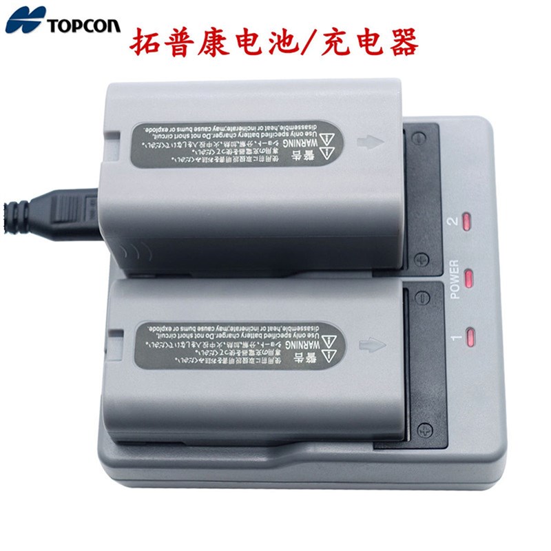 拓普康GM52101IM52FX101GTS2024新款BDC7135ABDC72充电器CDC77