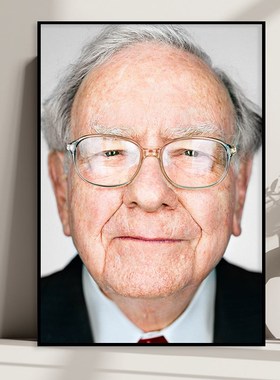 Wn uff 股神巴菲特 投资家企业家画像办公室励志海报壁画