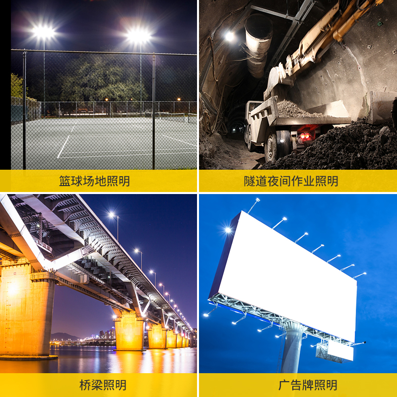 上海世纪亚明LED投光灯泛光灯ZY9FG1bWW1W1WW正宗