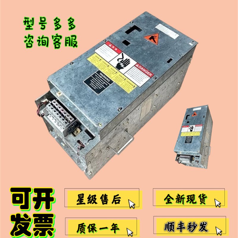 奥的斯电梯OVF30变频器70A 90A 120A ACA21290BA4 BJ2 AK2 现货